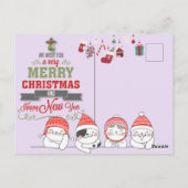 Carte postale Joyeux Noël (Dos)