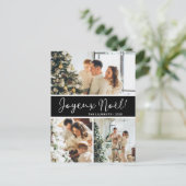 Carte postale Joyeux Noel 4 (Debout devant)