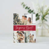 Carte postale Joyeux Noel 4 (Debout devant)