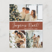 Carte postale Joyeux Noel 4 (Devant)