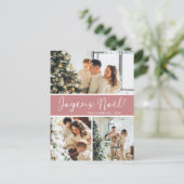 Carte postale Joyeux Noel 4 (Debout devant)