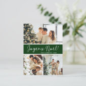 Carte postale Joyeux Noel 4 (Debout devant)