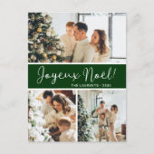 Carte postale Joyeux Noel 4 (Devant)