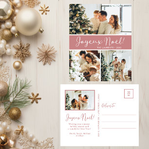 Carte postale Joyeux Noel 4