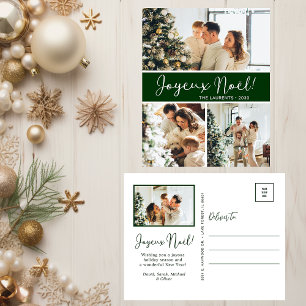 Carte postale Joyeux Noel 4