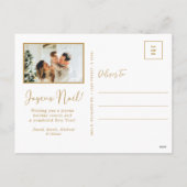 Carte postale Joyeux Noel 4 (Dos)