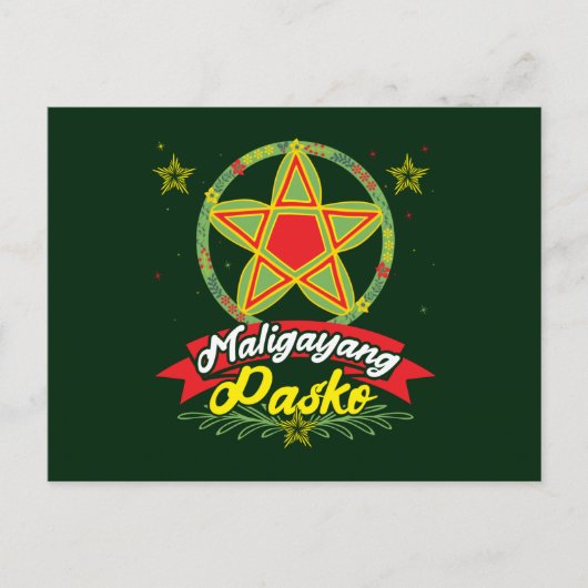 Carte Postale Joyeux Noël aux Philippines (Devant)