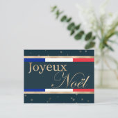 Carte Postale Joyeux Noël drapeau français pour Noël bleu (Debout devant)