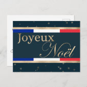 Carte Postale Joyeux Noël drapeau français pour Noël bleu (Devant / Derrière)