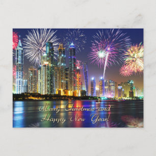 Carte Postale Joyeux Noël et Bonne Année