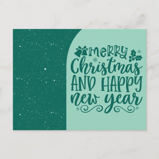 Carte Postale Joyeux Noël et Bonne Année Script (Devant)