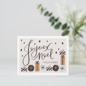 Carte postale Joyeux Noel Flat Christmas Holiday (Debout devant)