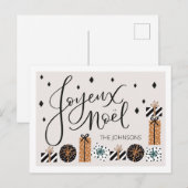 Carte postale Joyeux Noel Flat Christmas Holiday (Devant / Derrière)