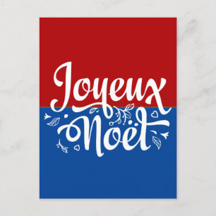 Carte Postale Joyeux Noël français minimaliste