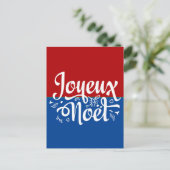 Carte Postale Joyeux Noël français minimaliste (Debout devant)