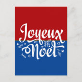 Carte Postale Joyeux Noël français minimaliste (Devant)