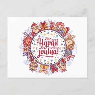 Carte Postale Joyeux Noël Hyvää joulua finlandais