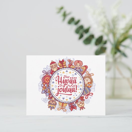 Carte Postale Joyeux Noël Hyvää joulua finlandais (Debout devant)
