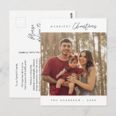 Carte Postale Joyeux Noël Joyeux Photo de famille (Devant / Derrière)