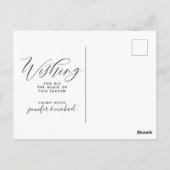 Carte Postale JOYEUX NOËL | Joyeux Vacances Mi-Siècle Moderne (Dos)