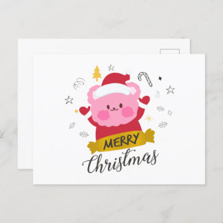 Carte Postale joyeux Noël mignon dessin animé d'ours