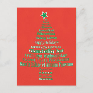 Carte Postale Joyeux Noël Typographie Arbre