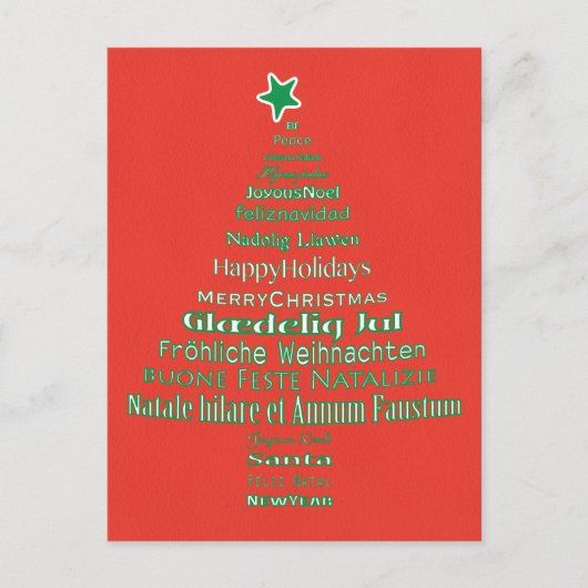Carte Postale Joyeux Noël Typographie Arbre (Devant)
