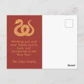 Carte Postale Joyeux Nouvel An Chinois 2025 Lunar Snake (Dos)