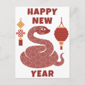 Carte Postale Joyeux Nouvel An Chinois 2025 Lunar Snake (Devant)