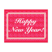 Joyeux Nouvel An ~coeur de ruban ~