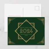 Carte Postale Joyeux Nouvel An Gold Et Green 2024 (Devant / Derrière)