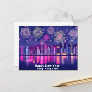Carte Postale Joyeux Nouvel An Hong Kong Fireworks Skyline