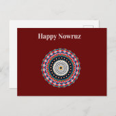 Carte Postale Joyeux Nowruz (Devant / Derrière)