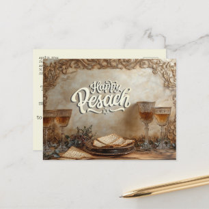 Carte Postale Joyeux Pâque Vintage Pesach Juif