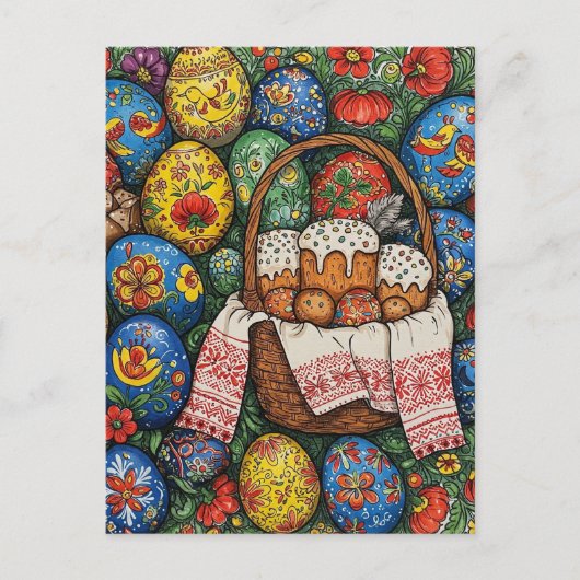 Carte Postale Joyeux Pâques (Devant)
