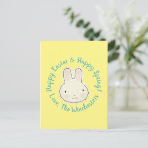 Carte Postale Joyeux Pâques mignon lapin texte personnalisé jaun