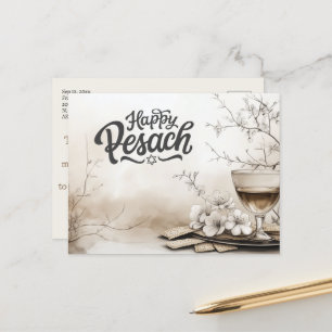 Carte Postale Joyeux Pesach Pesach Juif