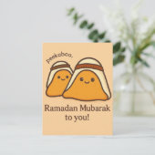 Carte Postale Joyeux Ramadan Mubarak à Vous (Debout devant)
