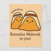 Carte Postale Joyeux Ramadan Mubarak à Vous (Devant)