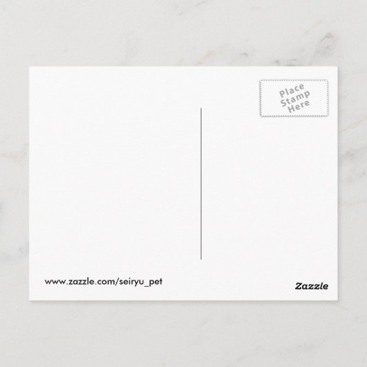 Carte Postale Joyeux repas (Dos)