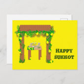 Carte Postale Joyeux Sukkot, Personnalisé (Devant / Derrière)