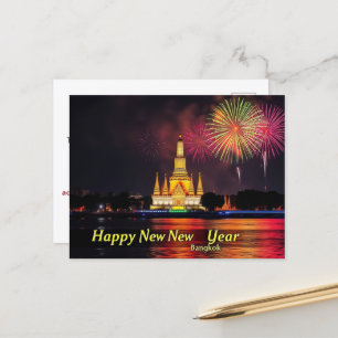 Carte Postale Joyeux temple du Nouvel An de Dawn Wat Arun Bangko