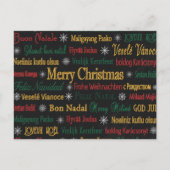 Carte Postale Joyeux voeux de Noël dans une langue différente | (Devant)