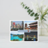 Carte Postale JP Japon - Tokyo - (Debout devant)