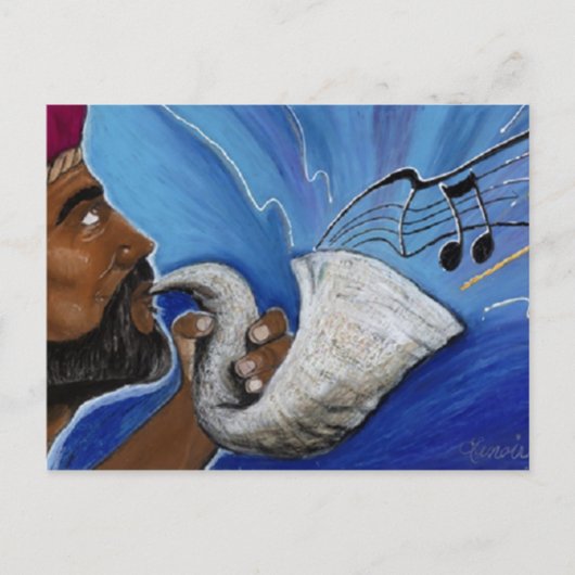 Carte Postale jubiliee - vers le bas jerichos murs (Devant)