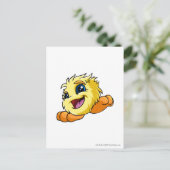 Carte Postale JubJub jaune (Debout devant)