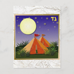 Carte Postale Judaica 12 Tribus d'Israël Gad