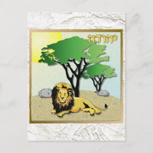 Carte Postale Judaica 12 Tribus Israël Juda