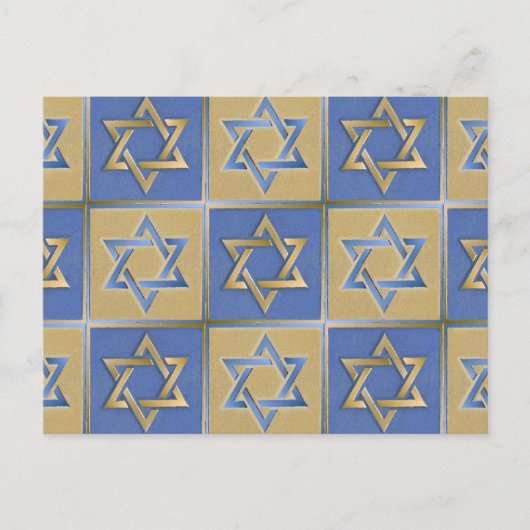 Carte Postale Judaica Star de David Metal Gold Blue (Devant)