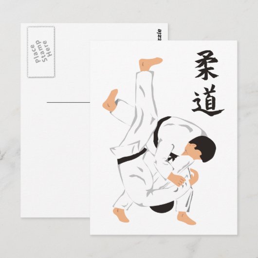 Carte Postale Judo (Devant / Derrière)